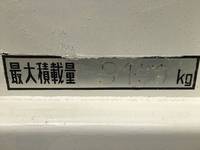HINO Ranger Dump TKG-FC9JCAP 2014 63,328km_38