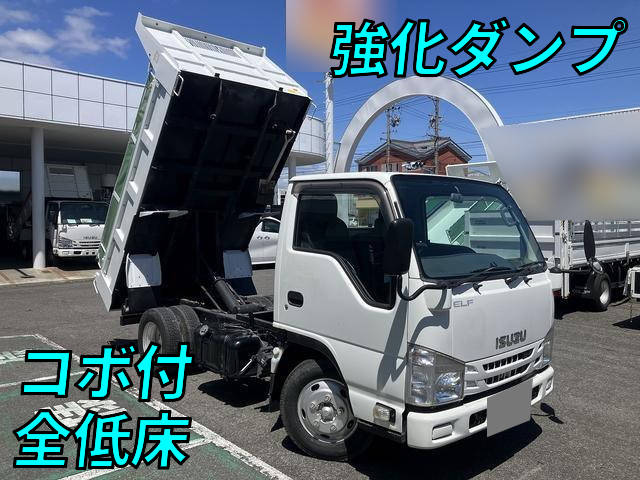 ISUZU Elf Dump TPG-NKR85AN 2016 28,469km_1