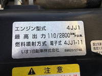 ISUZU Elf Dump TPG-NKR85AN 2016 28,469km_22