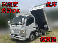 MITSUBISHI FUSO Canter Dump TPG-FBA30 2019 34,611km_1