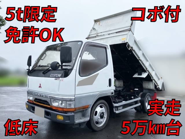 MITSUBISHI FUSO Canter Dump U-FE518BD 1994 55,037km