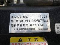ISUZU Elf Dump TPG-NJR85AD 2015 51,247km_14