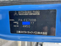 MITSUBISHI FUSO Canter Aluminum Van PA-FE70DB 2006 239,601km_17