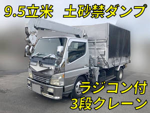 Canter Dump (With Crane)_1