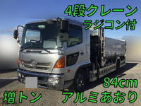 HINO Ranger Truck (With 4 Steps Of Cranes) PK-FE7JKFA 2004 787,848km_1