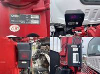 ISUZU Forward Truck (With 4 Steps Of Cranes) TKG-FRR90S1 2017 96,914km_20