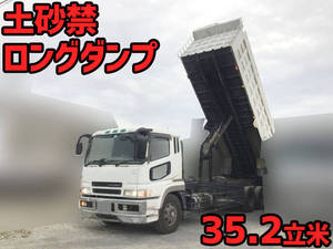 MITSUBISHI FUSO Super Great Deep Dump KL-FU50MTZ 2002 618,471km_1