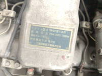 MITSUBISHI FUSO Super Great Deep Dump KL-FU50MTZ 2002 618,471km_28