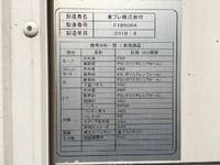 TOYOTA Dyna Refrigerator & Freezer Truck TPG-XZU605 2018 46,991km_20
