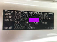 TOYOTA Dyna Refrigerator & Freezer Truck TPG-XZU605 2018 46,991km_27