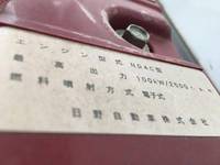TOYOTA Dyna Refrigerator & Freezer Truck TPG-XZU605 2018 46,991km_28