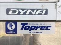 TOYOTA Dyna Refrigerator & Freezer Truck TPG-XZU605 2018 46,991km_34