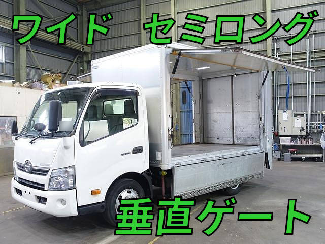 HINO Dutro Aluminum Van TKG-XZU700M 2013 237,000km