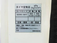 ISUZU Elf Refrigerator & Freezer Truck TKG-NJR85AN 2012 123,378km_28