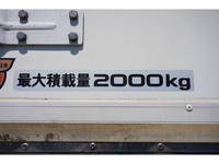 ISUZU Elf Refrigerator & Freezer Truck TKG-NJR85AN 2012 123,378km_8