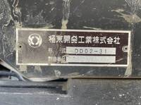 MITSUBISHI FUSO Canter Dump TPG-FBA30 2016 46,395km_28
