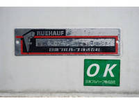 ISUZU Elf Refrigerator & Freezer Truck TKG-NMR85AN 2013 219,439km_12