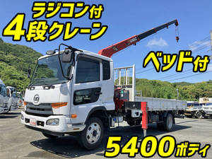 UD TRUCKS Condor Truck (With 4 Steps Of Cranes) TKG-MK38L 2017 26,940km_1