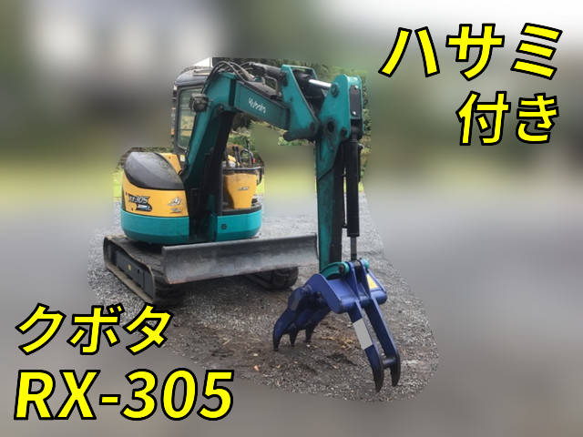 KUBOTA Others Excavator RX-305  2,475h