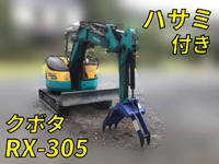 KUBOTA Others Excavator RX-305  2,475h_1