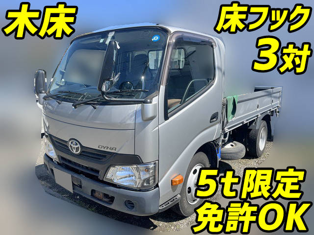 TOYOTA Dyna Flat Body TKG-XZU605 2016 76,452km