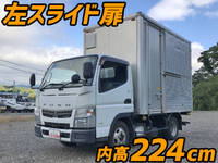 MITSUBISHI FUSO Canter Aluminum Van TKG-FBA20 2016 132,559km_1