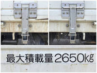 ISUZU Forward Truck (With 4 Steps Of Cranes) TKG-FRR90S1 2016 84,549km_15