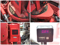 ISUZU Forward Truck (With 4 Steps Of Cranes) TKG-FRR90S1 2016 84,549km_20