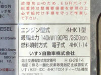 ISUZU Forward Truck (With 4 Steps Of Cranes) TKG-FRR90S1 2016 84,549km_28