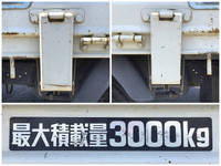 HINO Dutro Truck (With 3 Steps Of Cranes) TKG-XZU710M 2016 94,570km_13