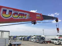 HINO Dutro Truck (With 3 Steps Of Cranes) TKG-XZU710M 2016 94,570km_14