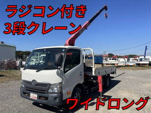HINO Dutro Truck (With 3 Steps Of Cranes) TKG-XZU710M 2016 94,570km_1