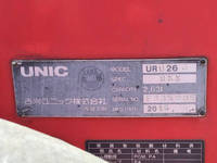 HINO Dutro Truck (With 3 Steps Of Cranes) TKG-XZU710M 2016 94,570km_20