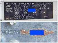 HINO Dutro Truck (With 3 Steps Of Cranes) TKG-XZU710M 2016 94,570km_40