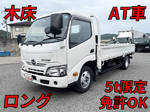 Dutro Flat Body