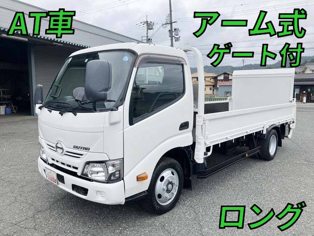 HINO Dutro Flat Body TKG-XZU655M 2016 40,862km