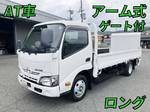 Dutro Flat Body