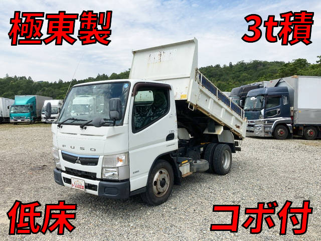 MITSUBISHI FUSO Canter Dump TPG-FBA60 2017 64,473km