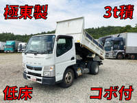 MITSUBISHI FUSO Canter Dump TPG-FBA60 2017 64,473km_1