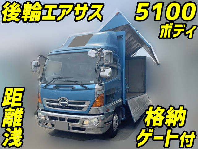 HINO Ranger Panel Wing BKG-FC7JGYG 2009 54,196km