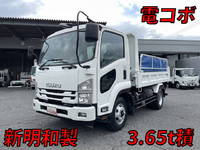 ISUZU Forward Dump TKG-FRR90S1 2017 50,270km_1