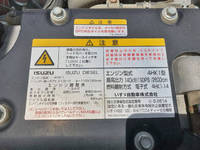 ISUZU Forward Dump TKG-FRR90S1 2017 50,270km_22