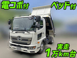 HINO Ranger Dump 2KG-FD2ABA 2022 18,408km_1