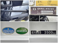 ISUZU Forward Dump TKG-FRR90S1 2016 111,193km_14