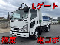 ISUZU Forward Dump TKG-FRR90S1 2016 111,193km_1