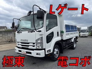 ISUZU Forward Dump TKG-FRR90S1 2016 111,193km_1