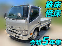 TOYOTA Dyna Flat Body 2DG-GDY231 2023 420km_1