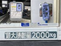MITSUBISHI FUSO Canter Refrigerator & Freezer Truck TKG-FEB50 2016 55,853km_11