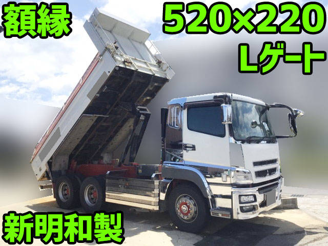 MITSUBISHI FUSO Super Great Dump QKG-FV60VX 2015 418,698km