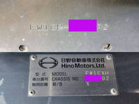 HINO Profia Aluminum Wing 2KG-FW1EHG 2018 673,352km_39
